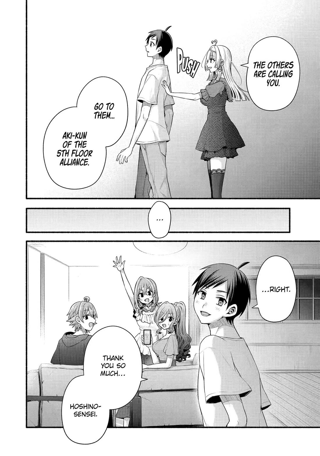 Tomodachi no Imouto ga Ore ni Dake Uzai Chapter 39 - Page 22