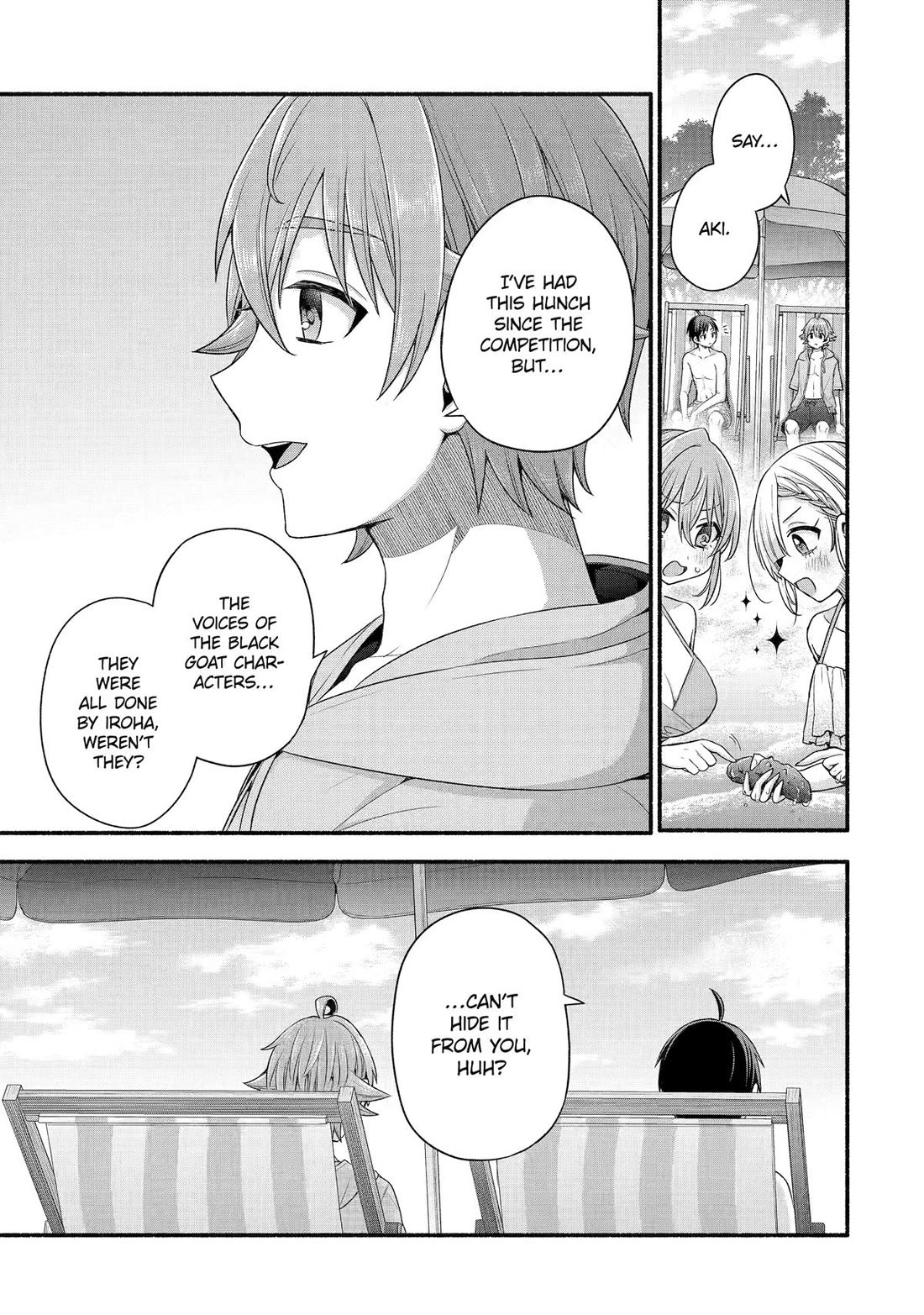 Tomodachi no Imouto ga Ore ni Dake Uzai Chapter 39 - Page 25