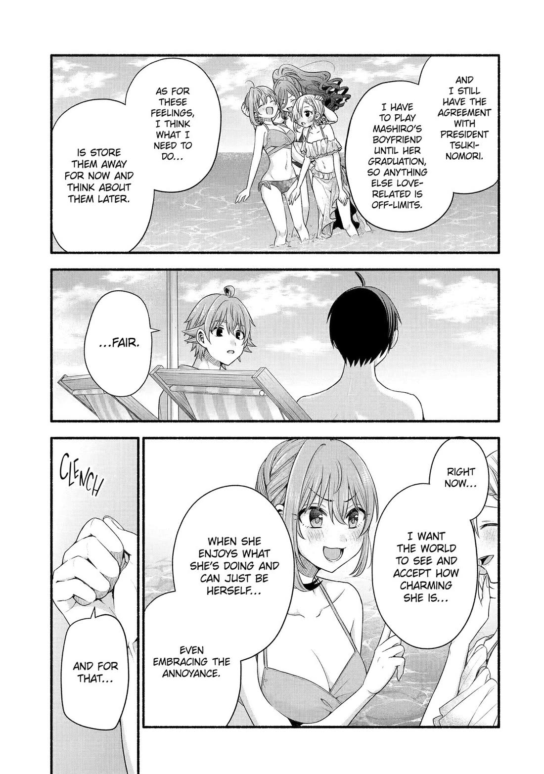Tomodachi no Imouto ga Ore ni Dake Uzai Chapter 39 - Page 29