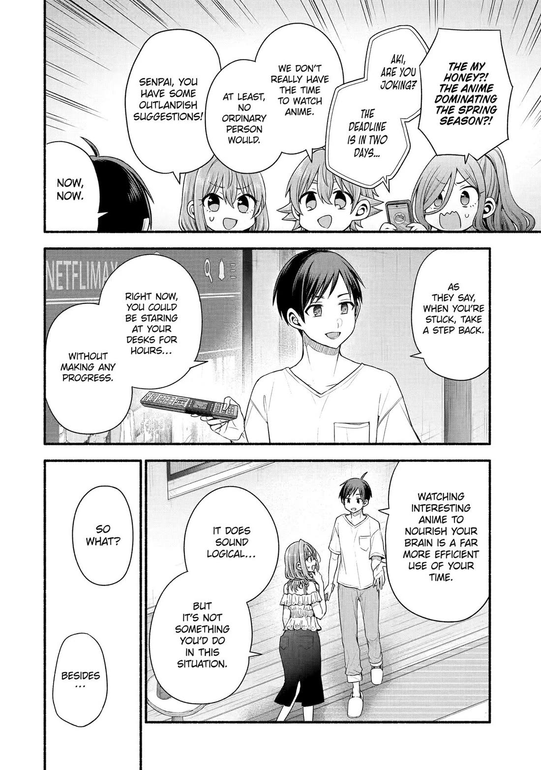Tomodachi no Imouto ga Ore ni Dake Uzai Chapter 39 - Page 4