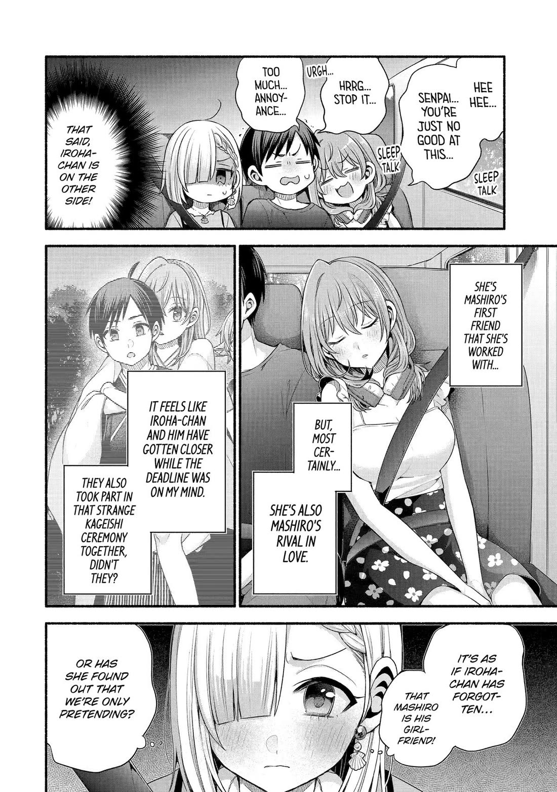 Tomodachi no Imouto ga Ore ni Dake Uzai Chapter 39 - Page 32