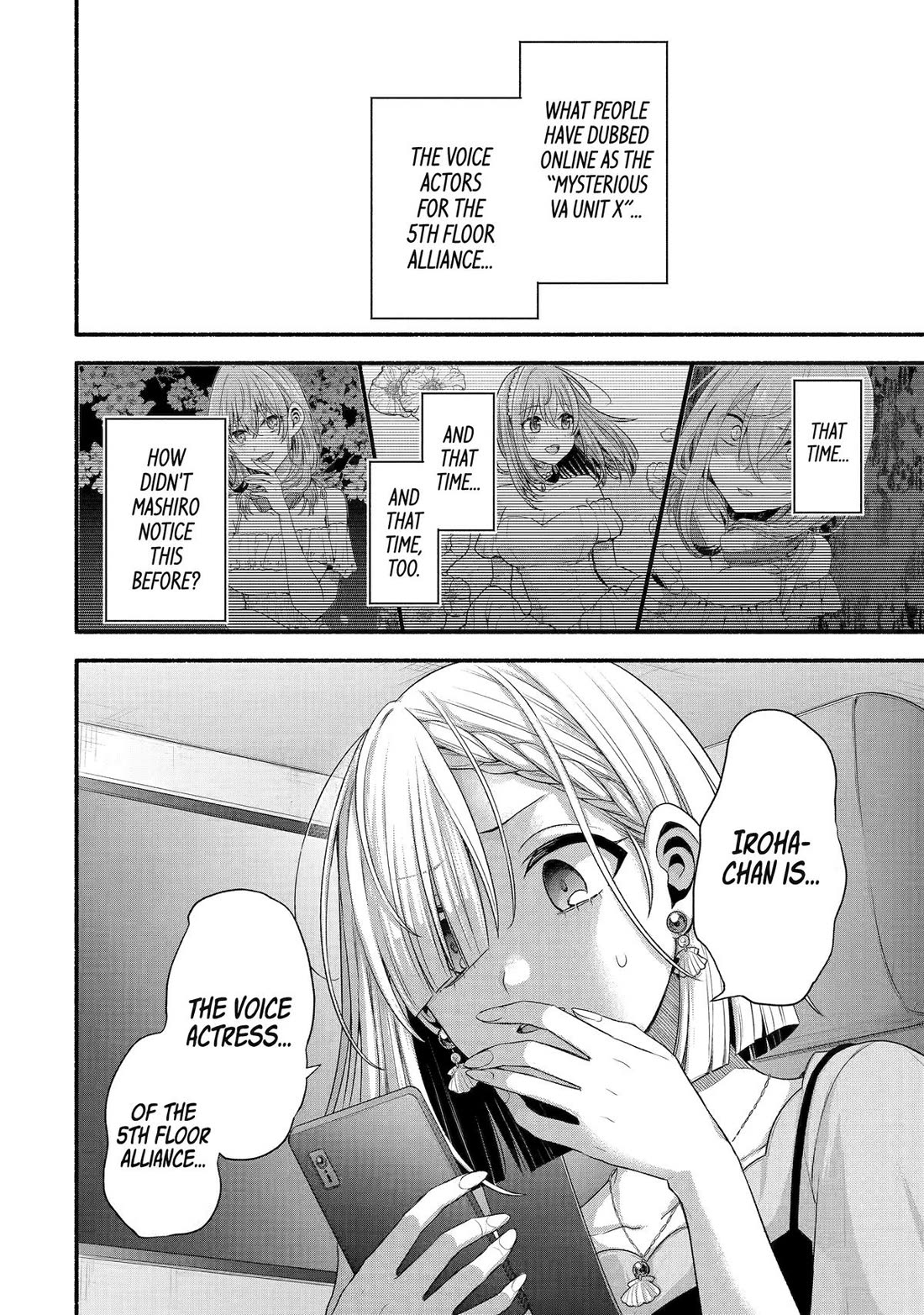 Tomodachi no Imouto ga Ore ni Dake Uzai Chapter 39 - Page 36