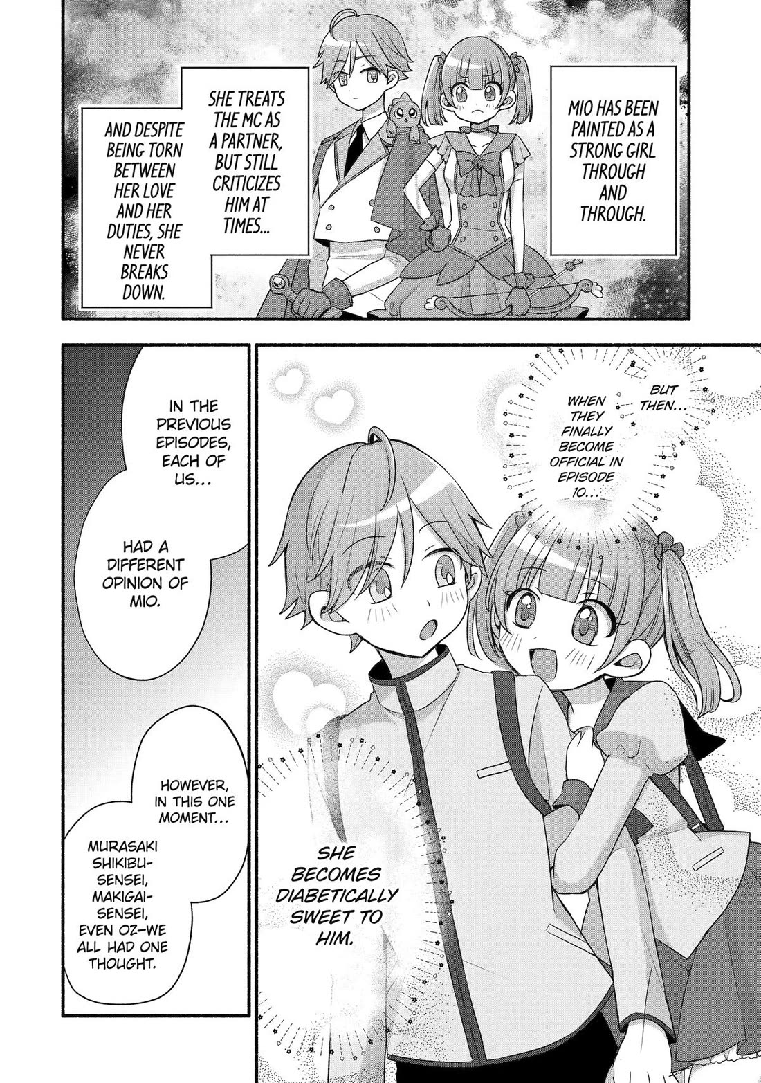 Tomodachi no Imouto ga Ore ni Dake Uzai Chapter 39 - Page 10