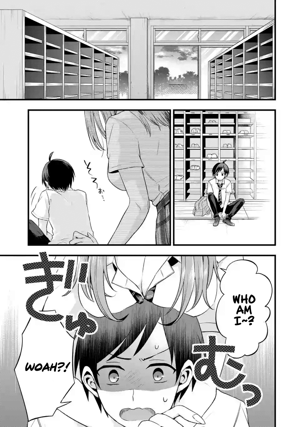 Tomodachi no Imouto ga Ore ni Dake Uzai Chapter 4 - Page 11