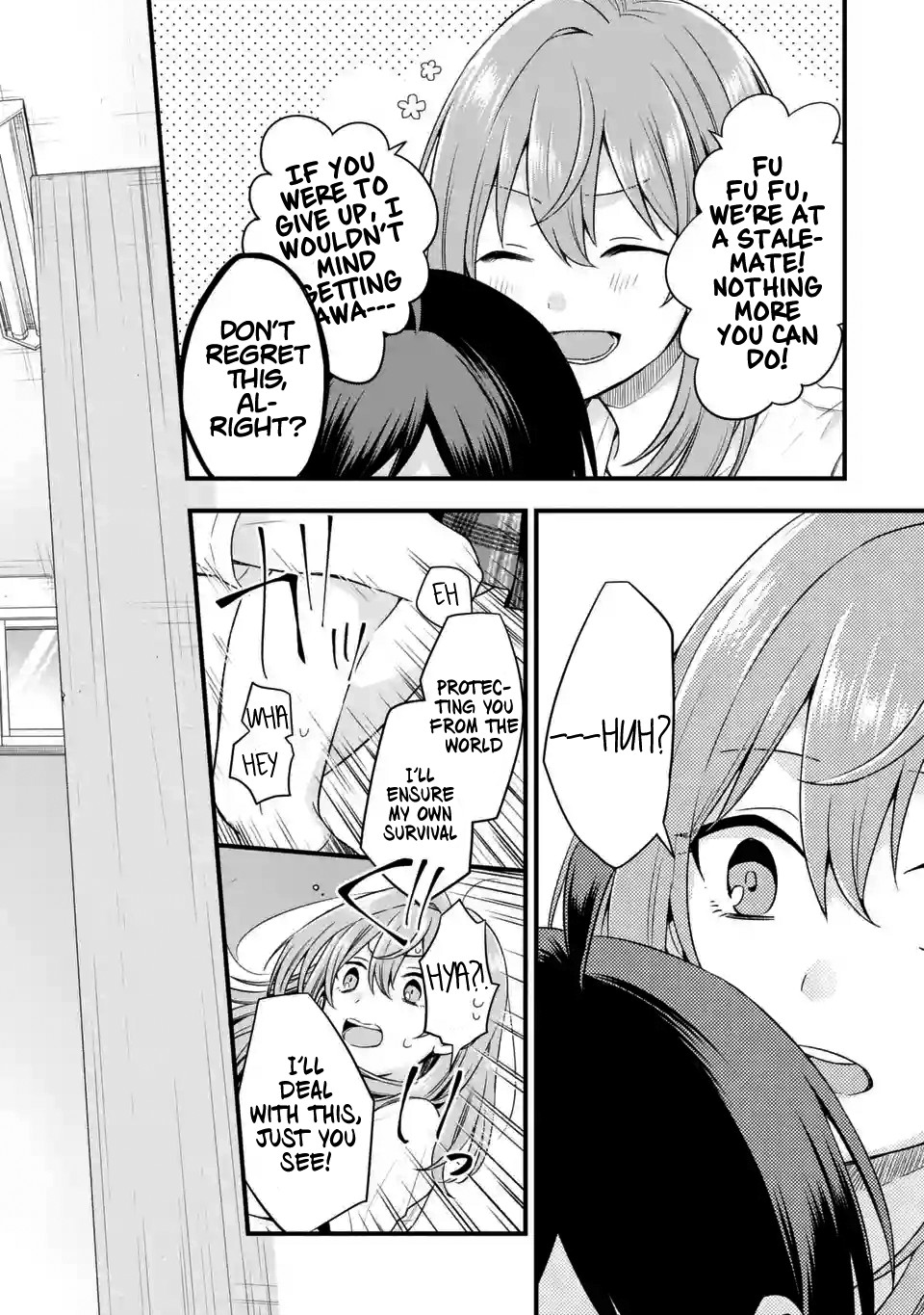Tomodachi no Imouto ga Ore ni Dake Uzai Chapter 4 - Page 16