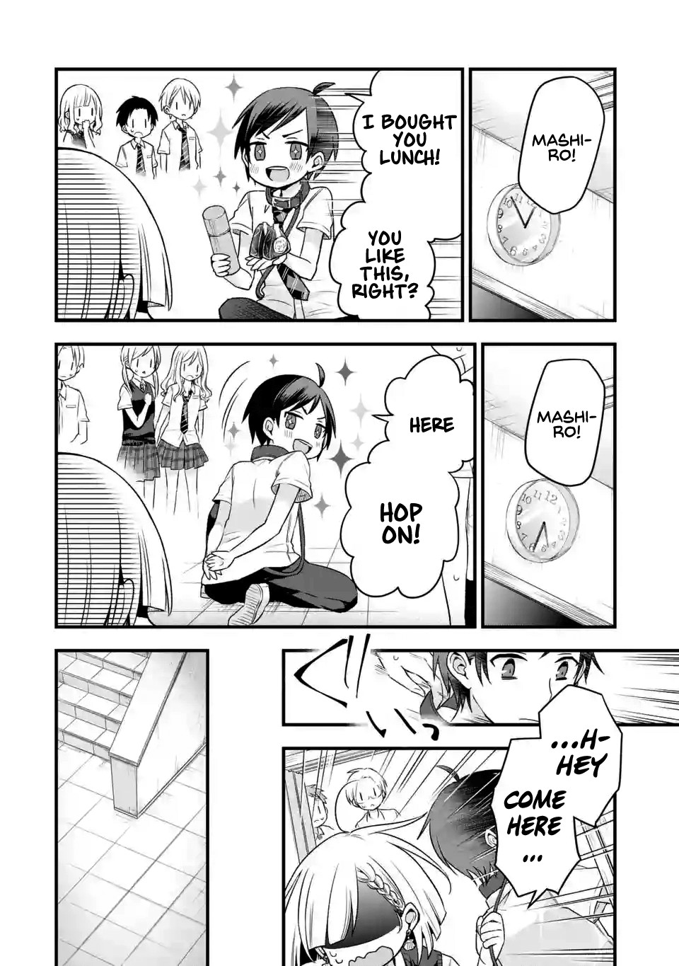 Tomodachi no Imouto ga Ore ni Dake Uzai Chapter 4 - Page 26