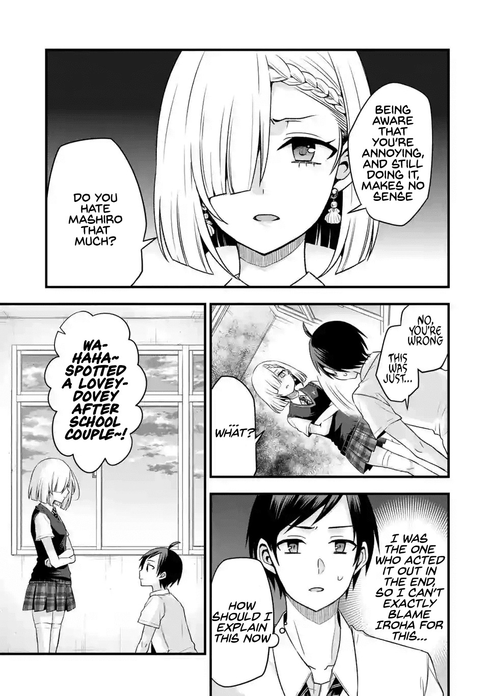 Tomodachi no Imouto ga Ore ni Dake Uzai Chapter 4 - Page 29