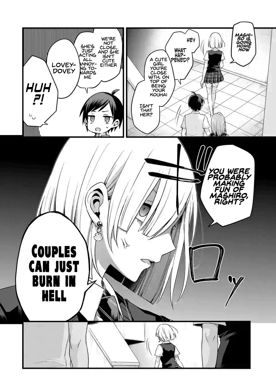 Tomodachi no Imouto ga Ore ni Dake Uzai Chapter 4 - Page 32