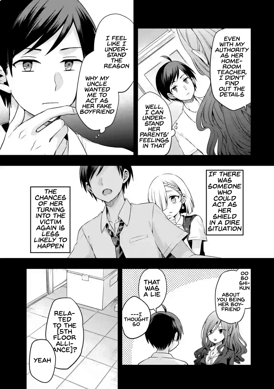 Tomodachi no Imouto ga Ore ni Dake Uzai Chapter 4 - Page 5