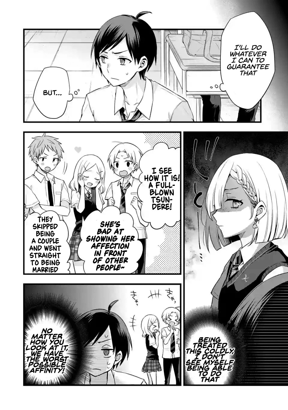 Tomodachi no Imouto ga Ore ni Dake Uzai Chapter 4 - Page 8