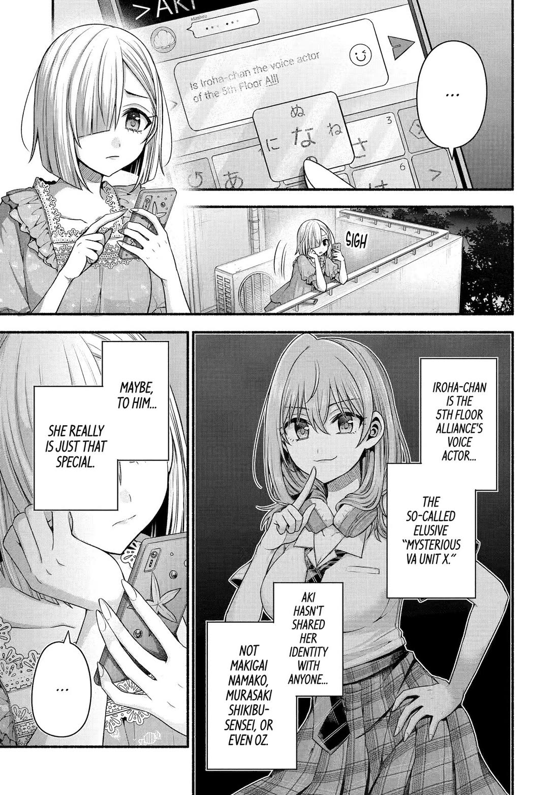 Tomodachi no Imouto ga Ore ni Dake Uzai Chapter 40 - Page 1