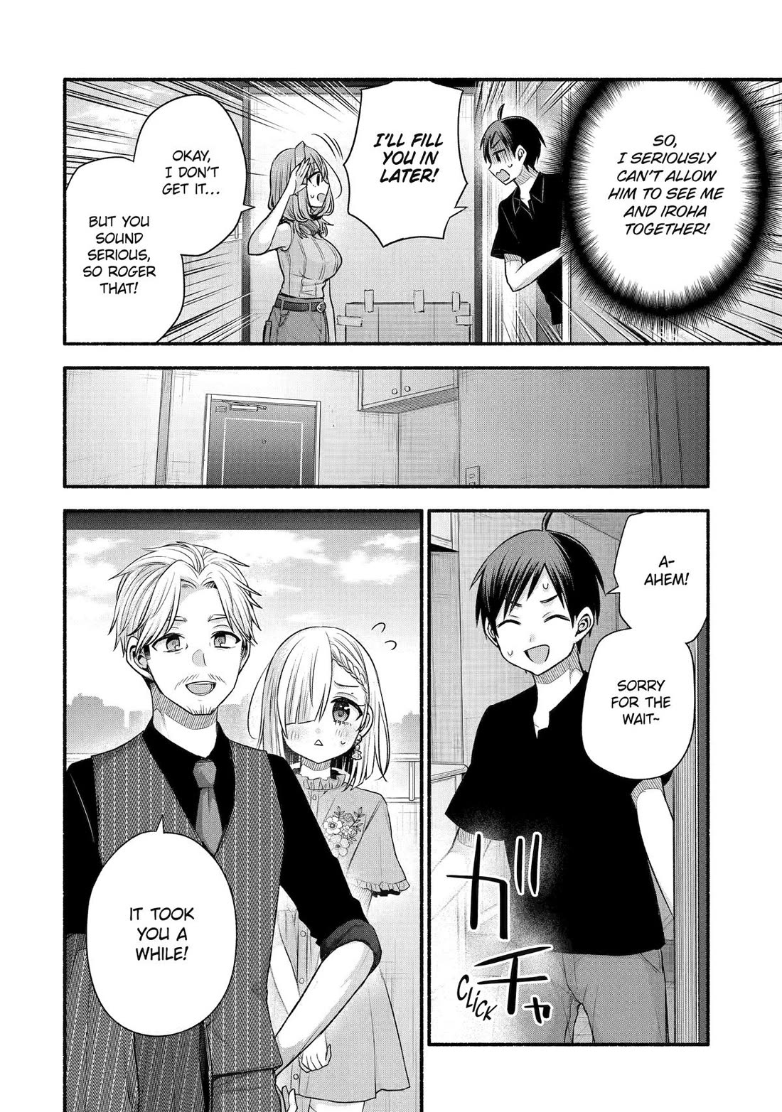 Tomodachi no Imouto ga Ore ni Dake Uzai Chapter 40 - Page 22