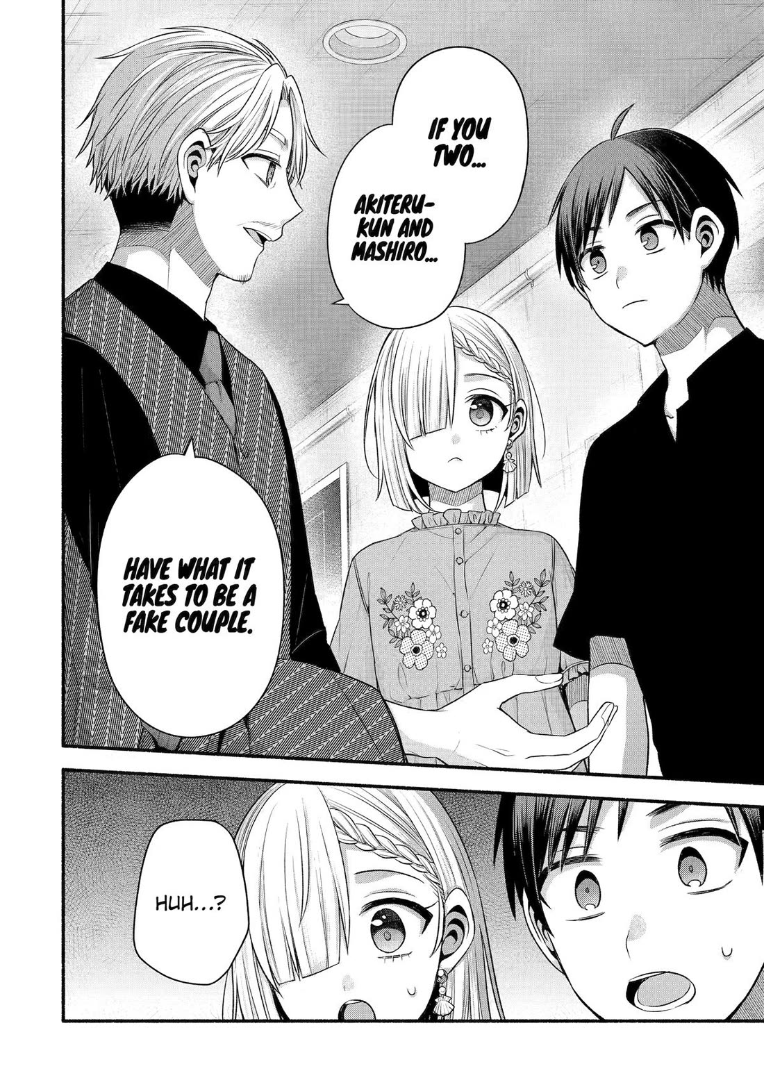 Tomodachi no Imouto ga Ore ni Dake Uzai Chapter 40 - Page 24