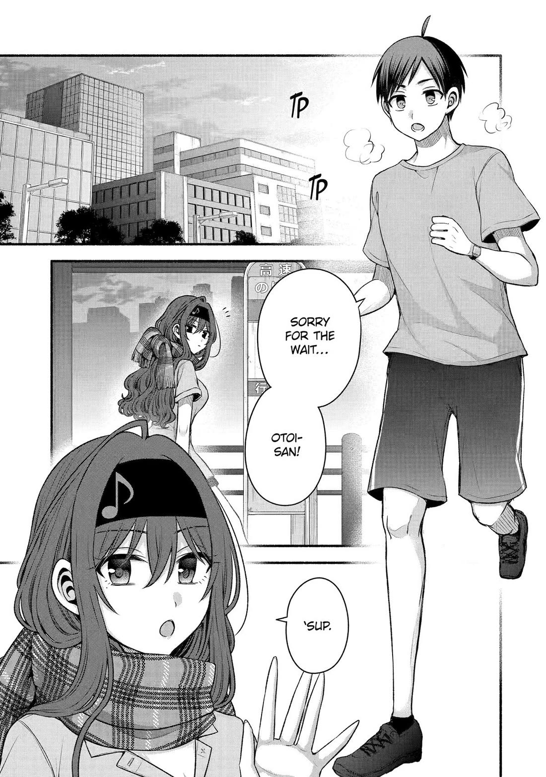 Tomodachi no Imouto ga Ore ni Dake Uzai Chapter 41 - Page 1