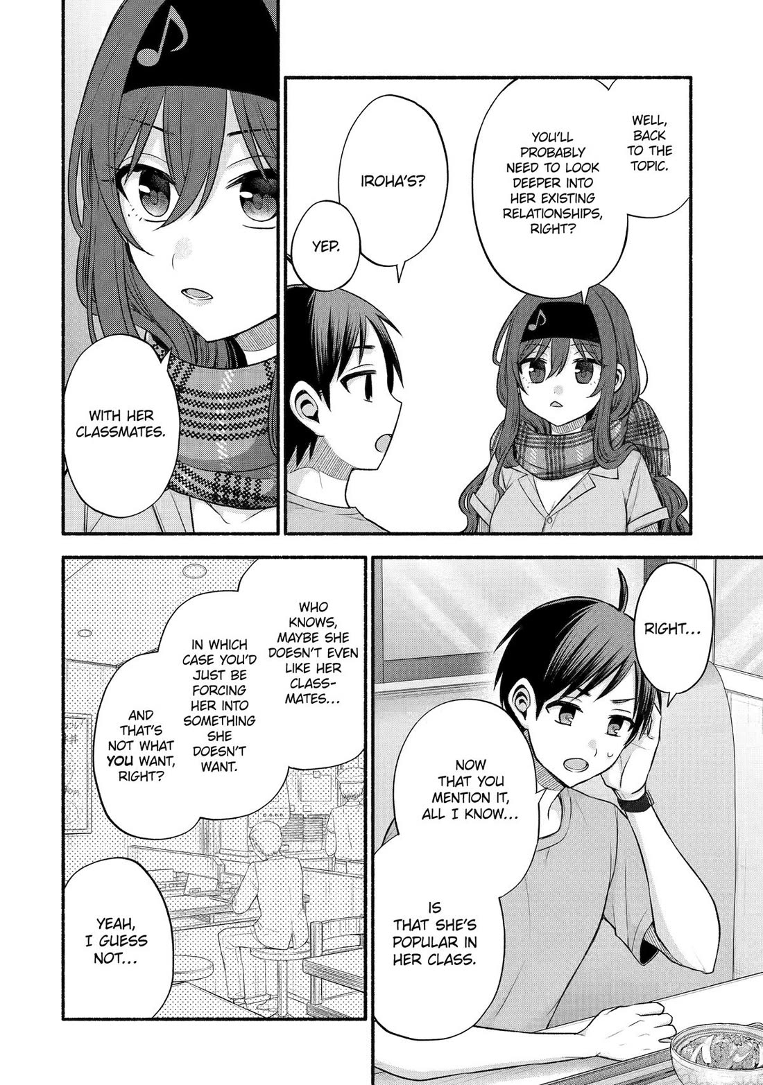 Tomodachi no Imouto ga Ore ni Dake Uzai Chapter 41 - Page 12