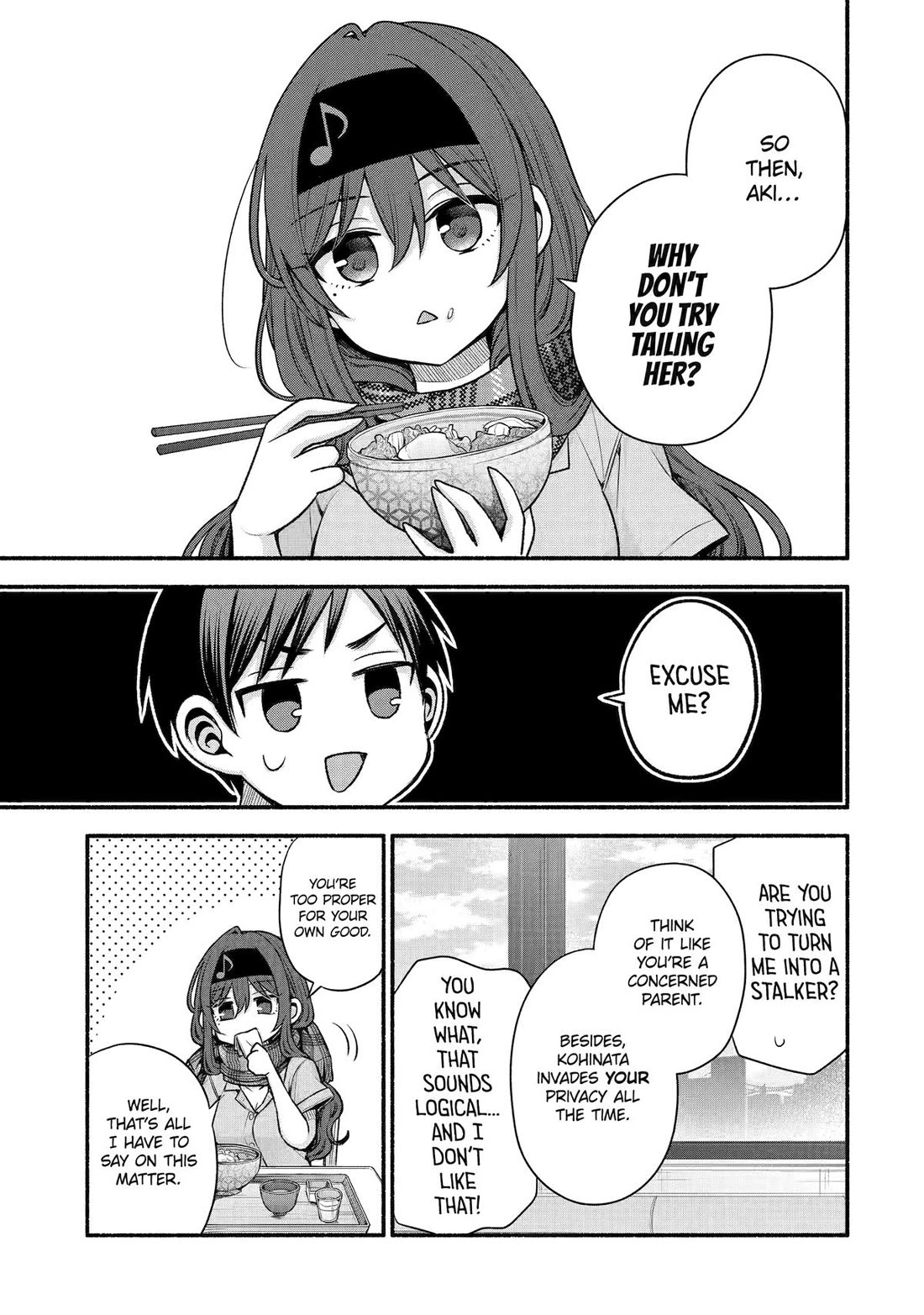 Tomodachi no Imouto ga Ore ni Dake Uzai Chapter 41 - Page 13