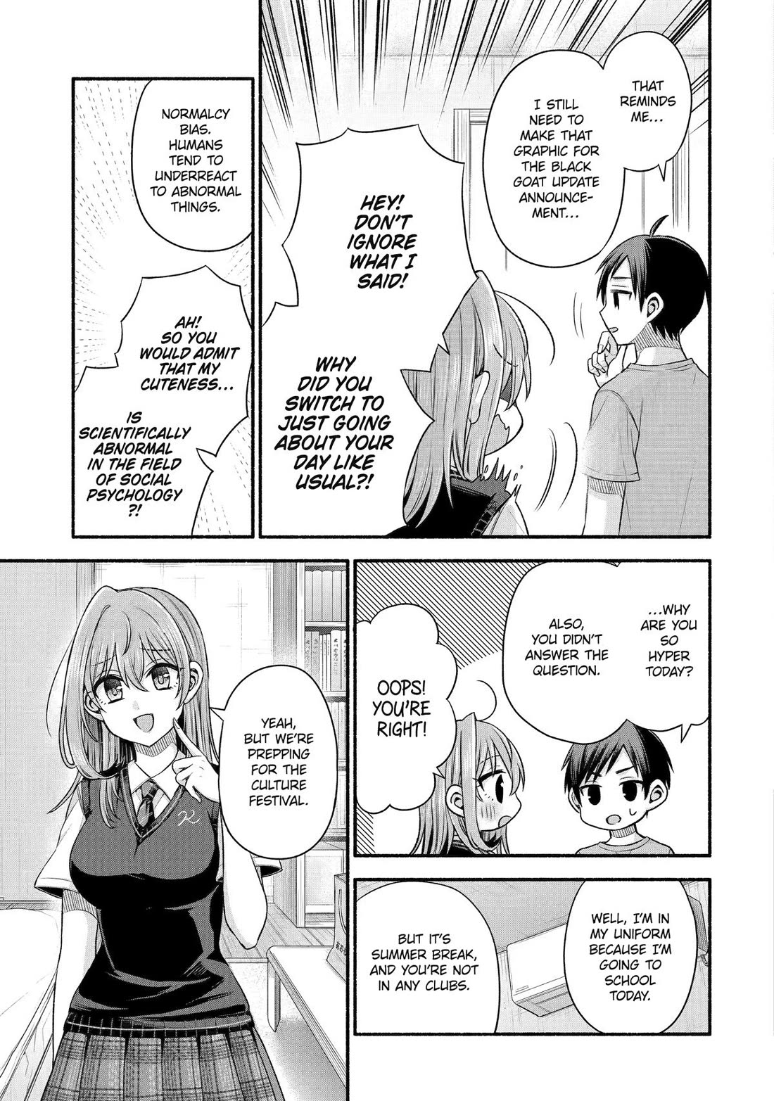 Tomodachi no Imouto ga Ore ni Dake Uzai Chapter 41 - Page 19
