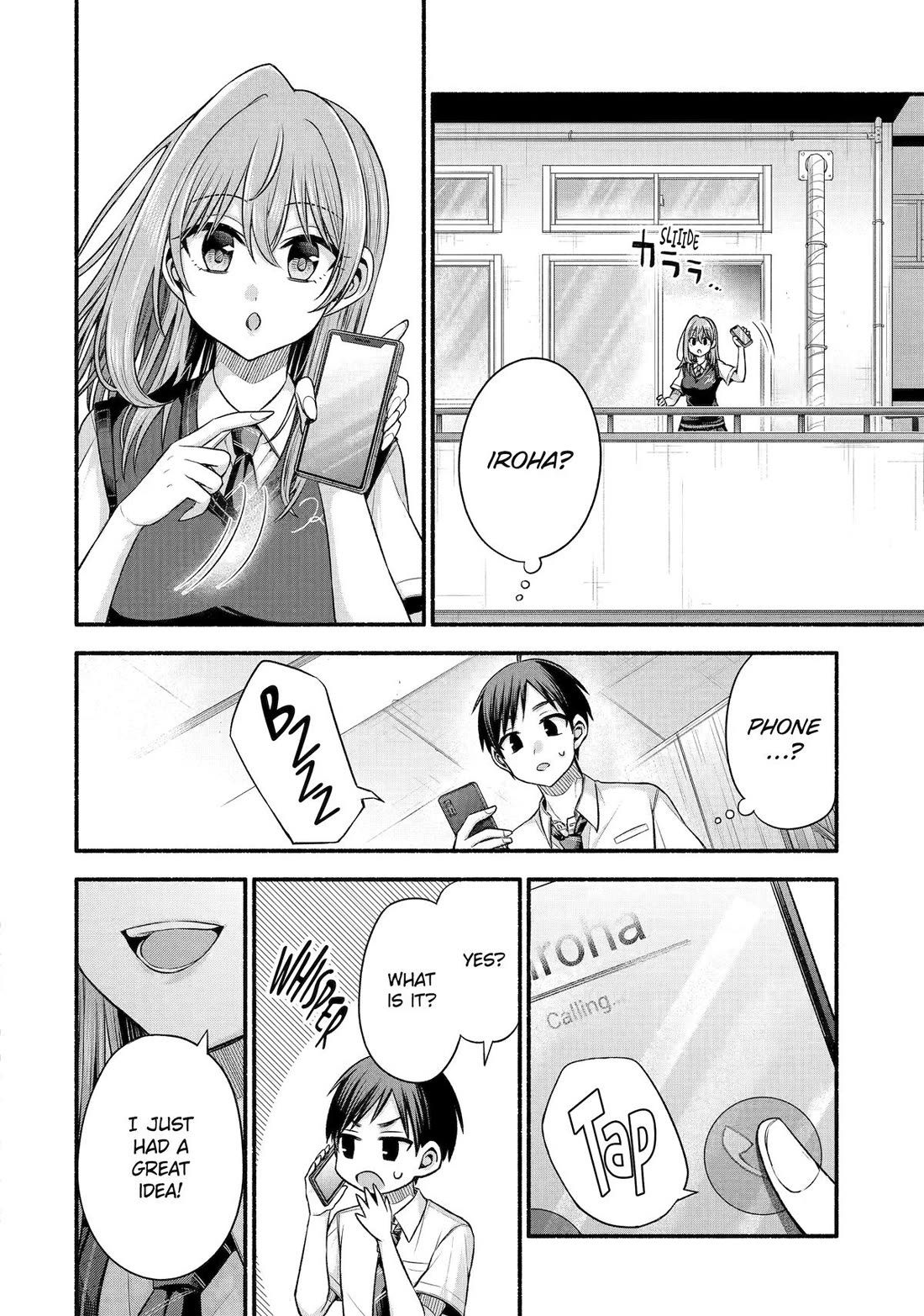 Tomodachi no Imouto ga Ore ni Dake Uzai Chapter 41 - Page 28