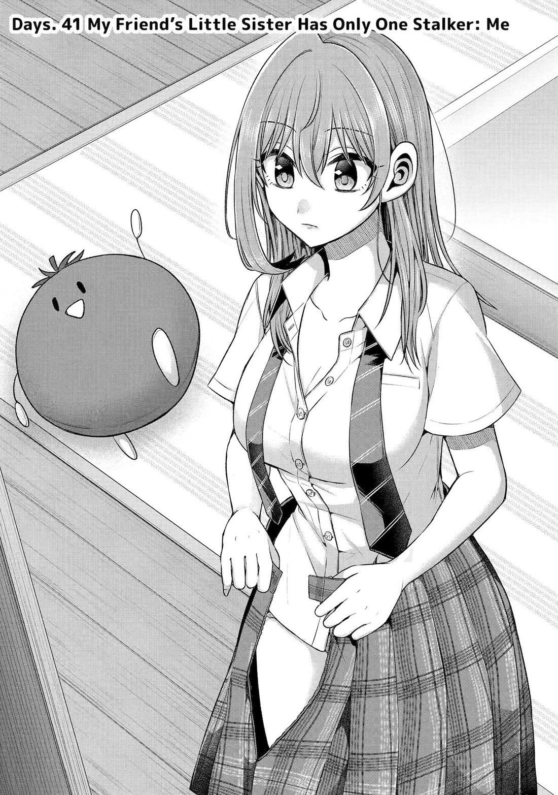 Tomodachi no Imouto ga Ore ni Dake Uzai Chapter 41 - Page 4