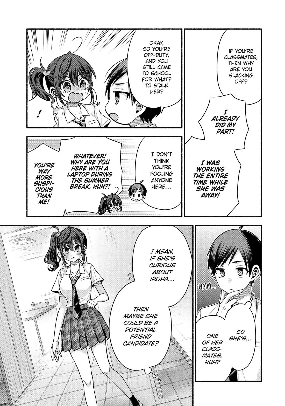 Tomodachi no Imouto ga Ore ni Dake Uzai Chapter 42 - Page 13