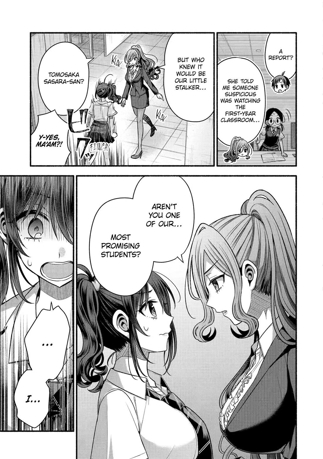 Tomodachi no Imouto ga Ore ni Dake Uzai Chapter 42 - Page 17