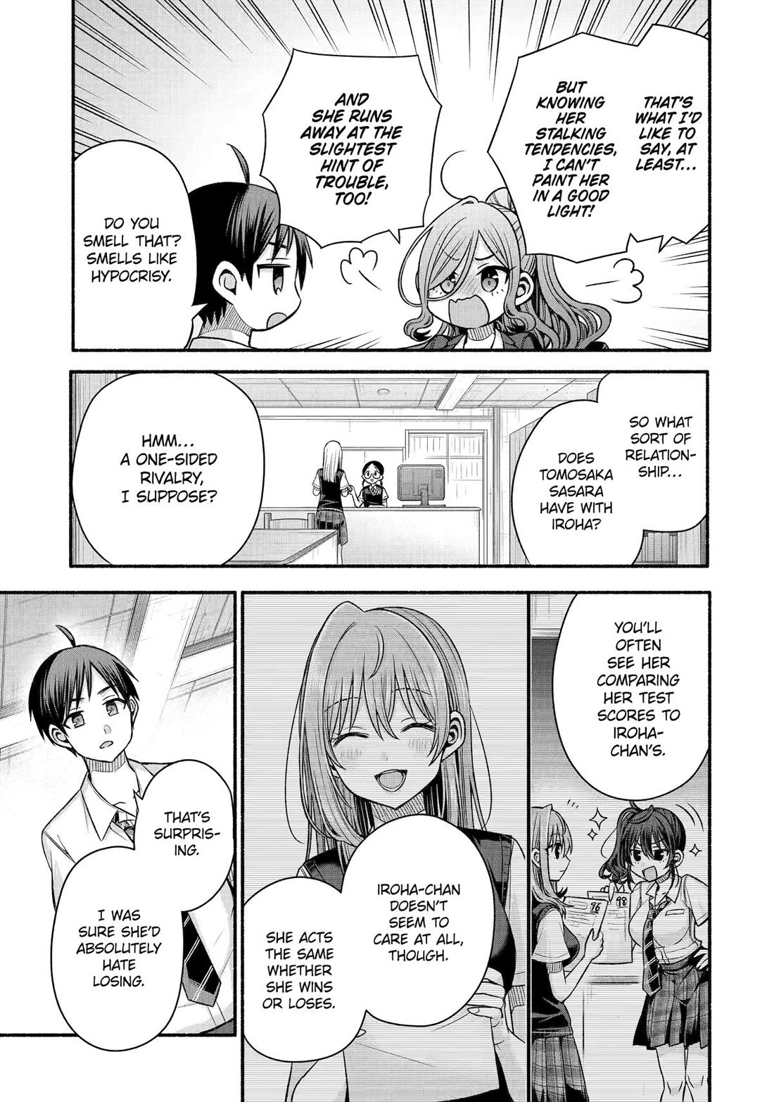 Tomodachi no Imouto ga Ore ni Dake Uzai Chapter 42 - Page 19