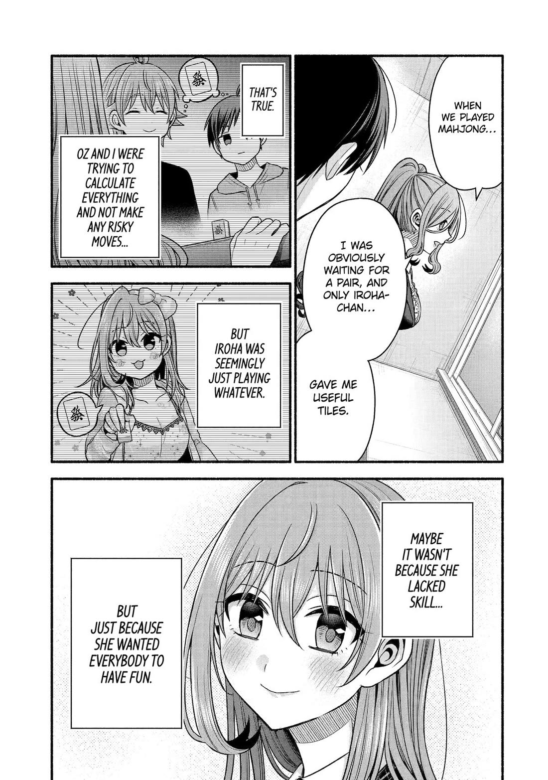 Tomodachi no Imouto ga Ore ni Dake Uzai Chapter 42 - Page 21