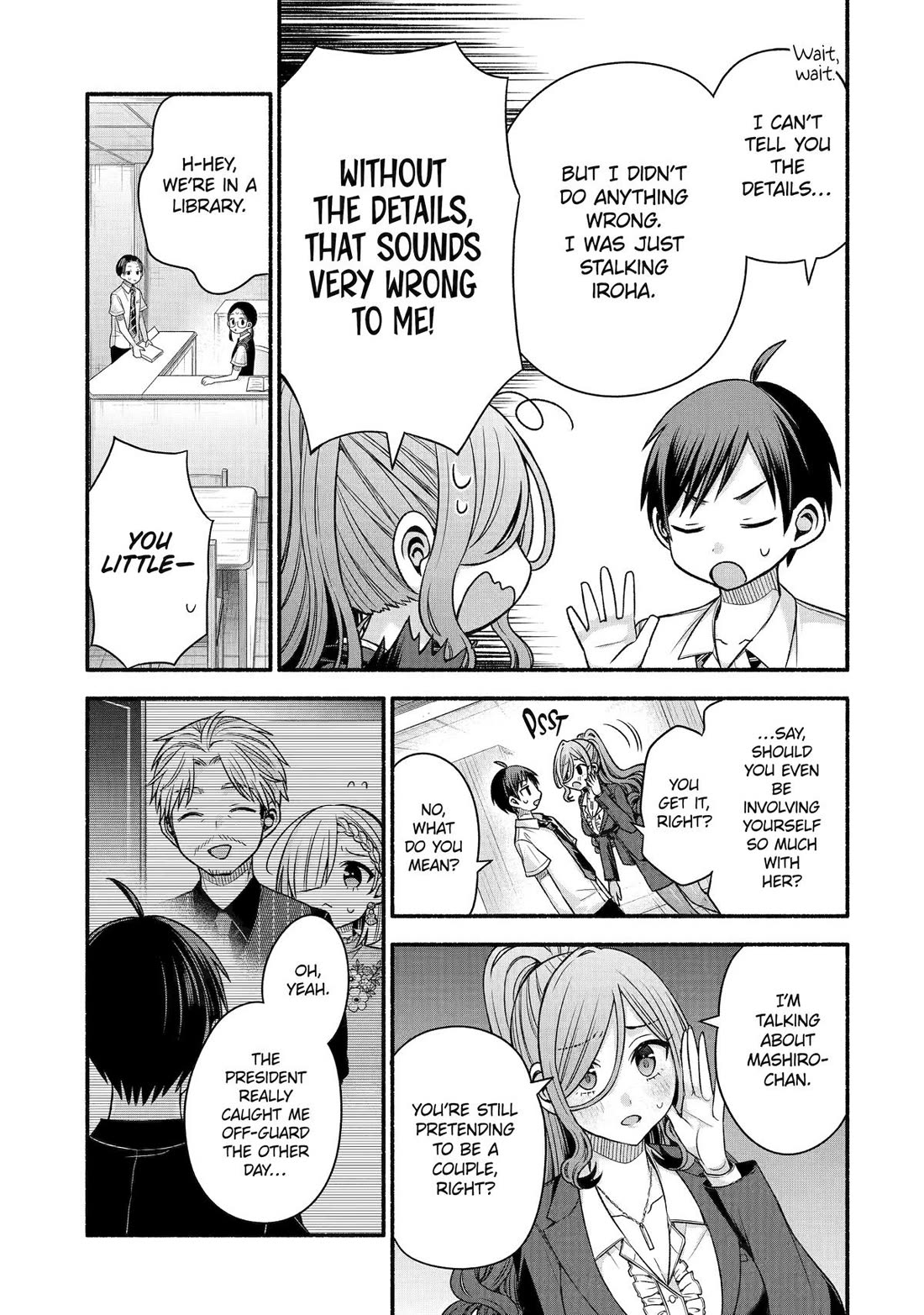 Tomodachi no Imouto ga Ore ni Dake Uzai Chapter 42 - Page 25