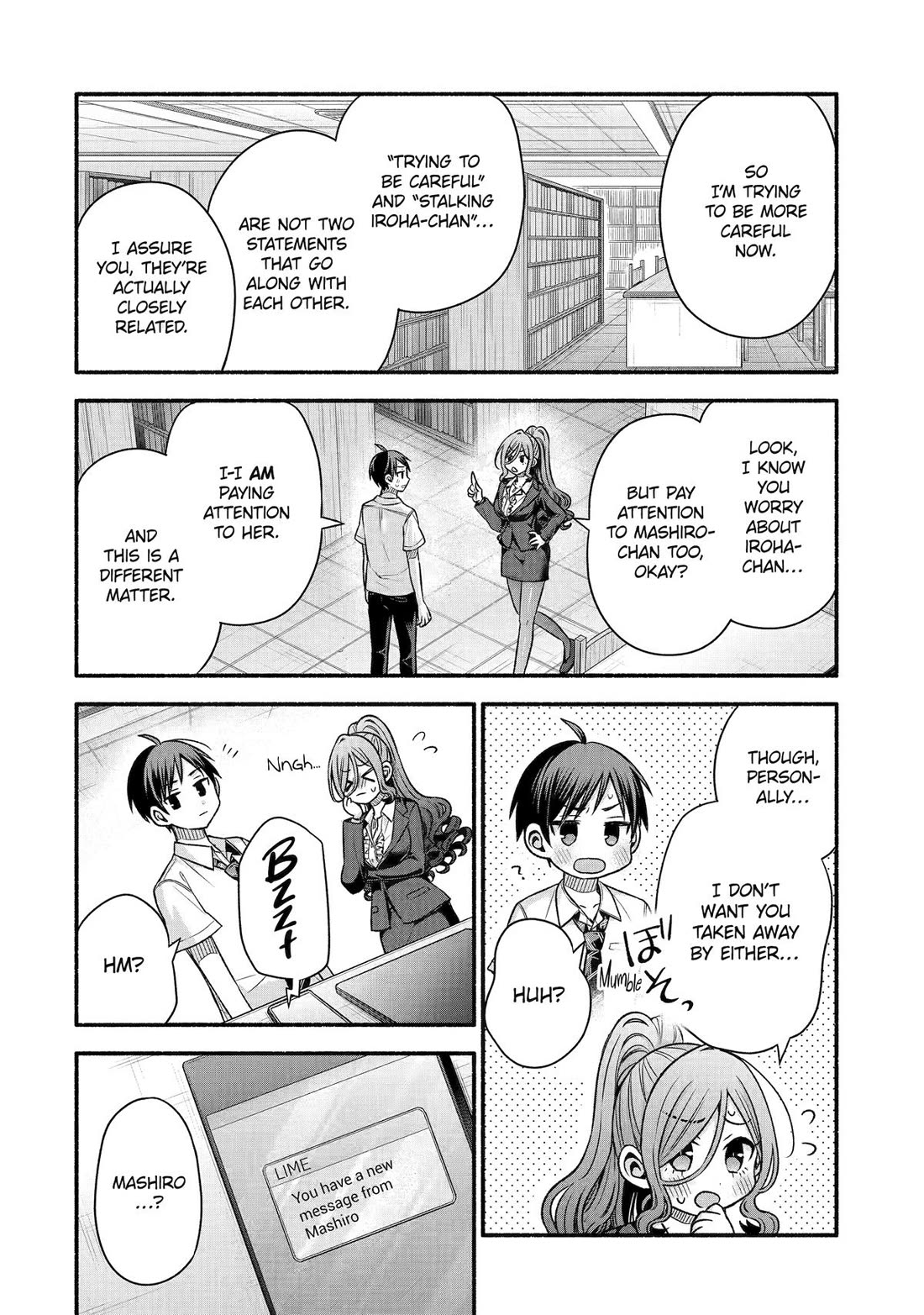 Tomodachi no Imouto ga Ore ni Dake Uzai Chapter 42 - Page 26