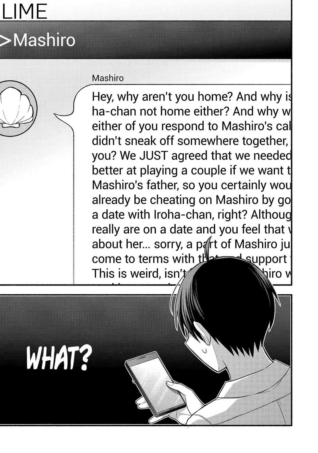 Tomodachi no Imouto ga Ore ni Dake Uzai Chapter 42 - Page 27