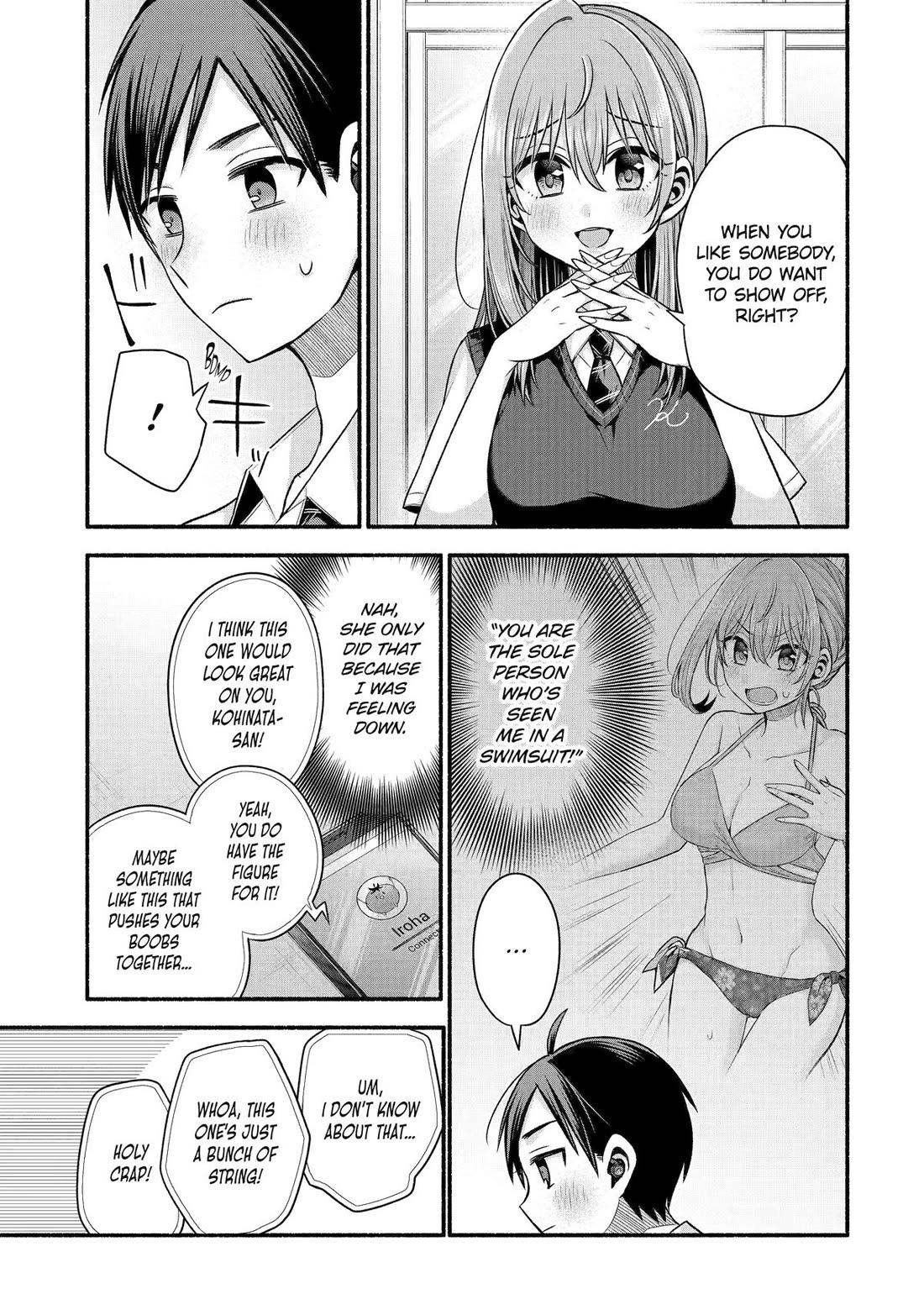 Tomodachi no Imouto ga Ore ni Dake Uzai Chapter 42 - Page 5