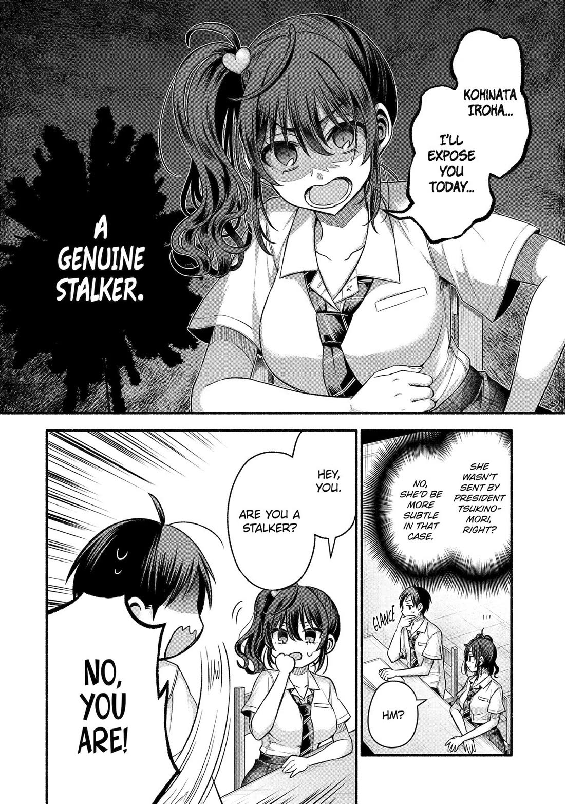Tomodachi no Imouto ga Ore ni Dake Uzai Chapter 42 - Page 10
