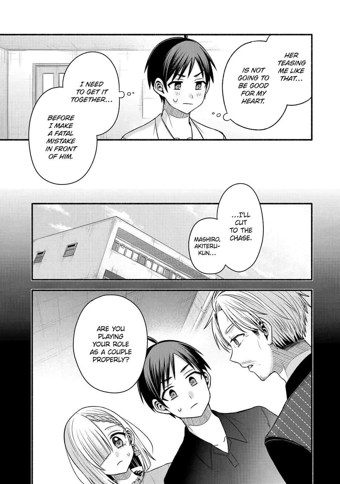 Tomodachi no Imouto ga Ore ni Dake Uzai Chapter 43 - Page 11