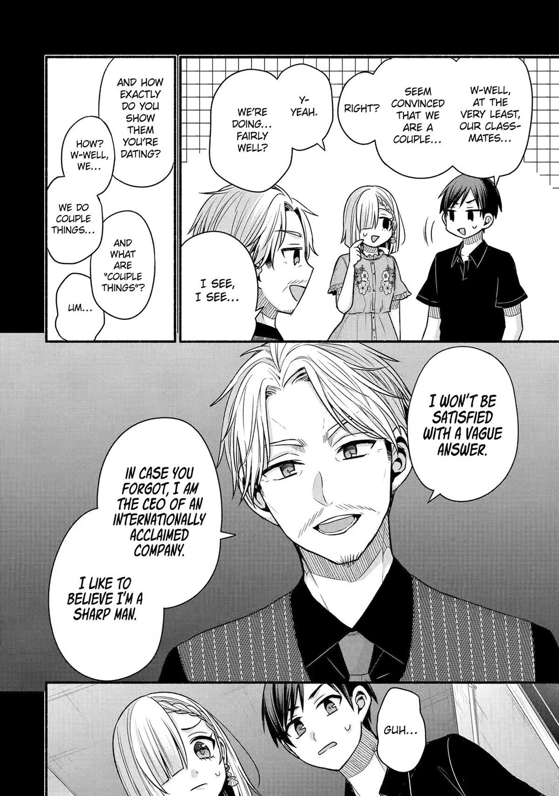 Tomodachi no Imouto ga Ore ni Dake Uzai Chapter 43 - Page 12