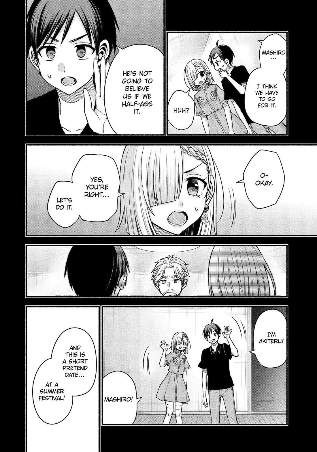 Tomodachi no Imouto ga Ore ni Dake Uzai Chapter 43 - Page 14