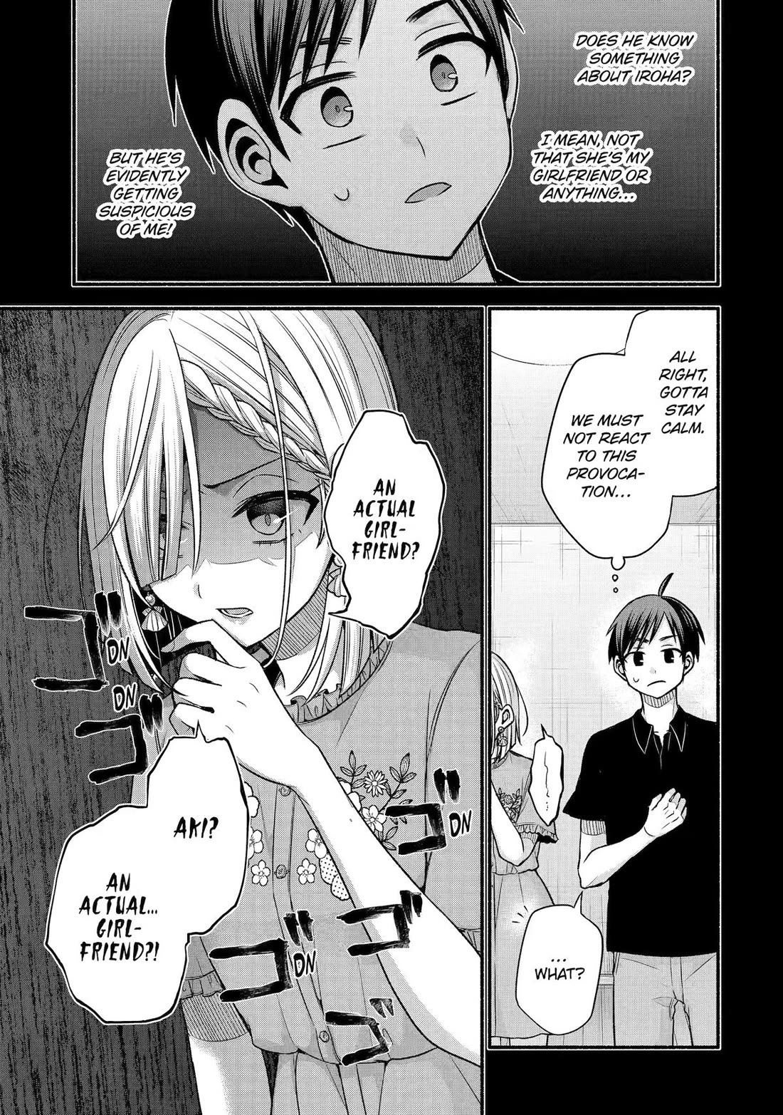 Tomodachi no Imouto ga Ore ni Dake Uzai Chapter 43 - Page 17