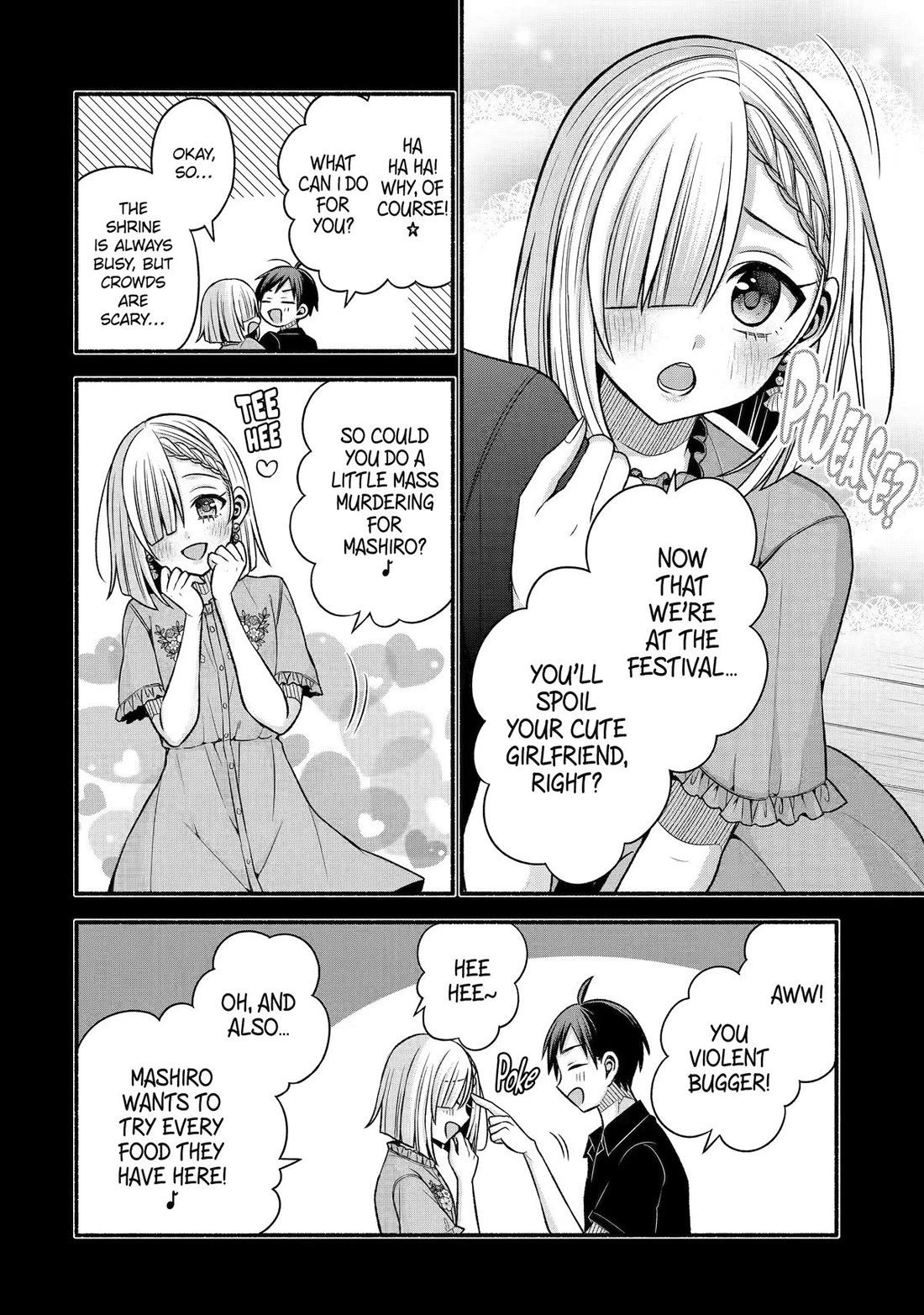 Tomodachi no Imouto ga Ore ni Dake Uzai Chapter 43 - Page 20