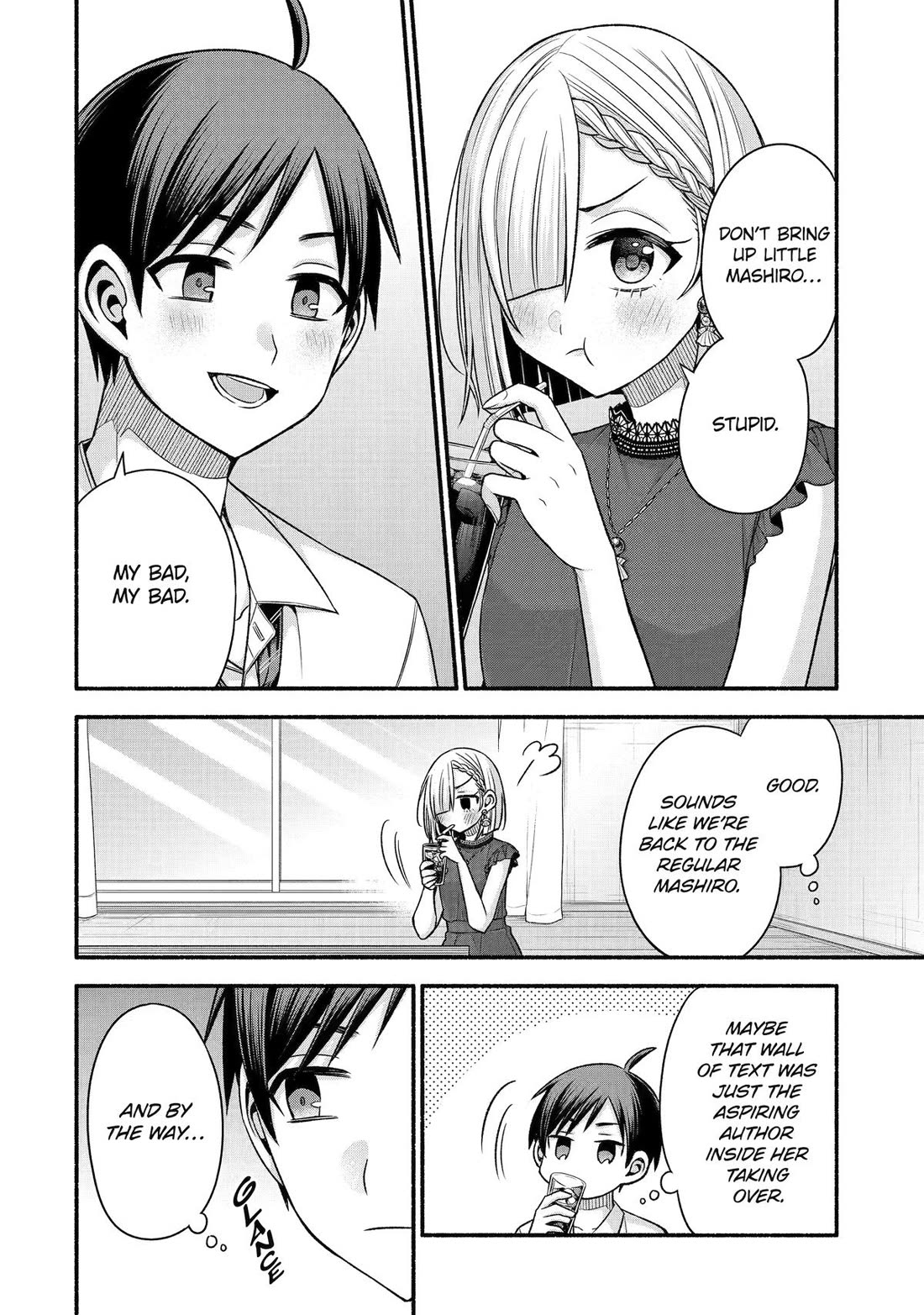 Tomodachi no Imouto ga Ore ni Dake Uzai Chapter 43 - Page 6