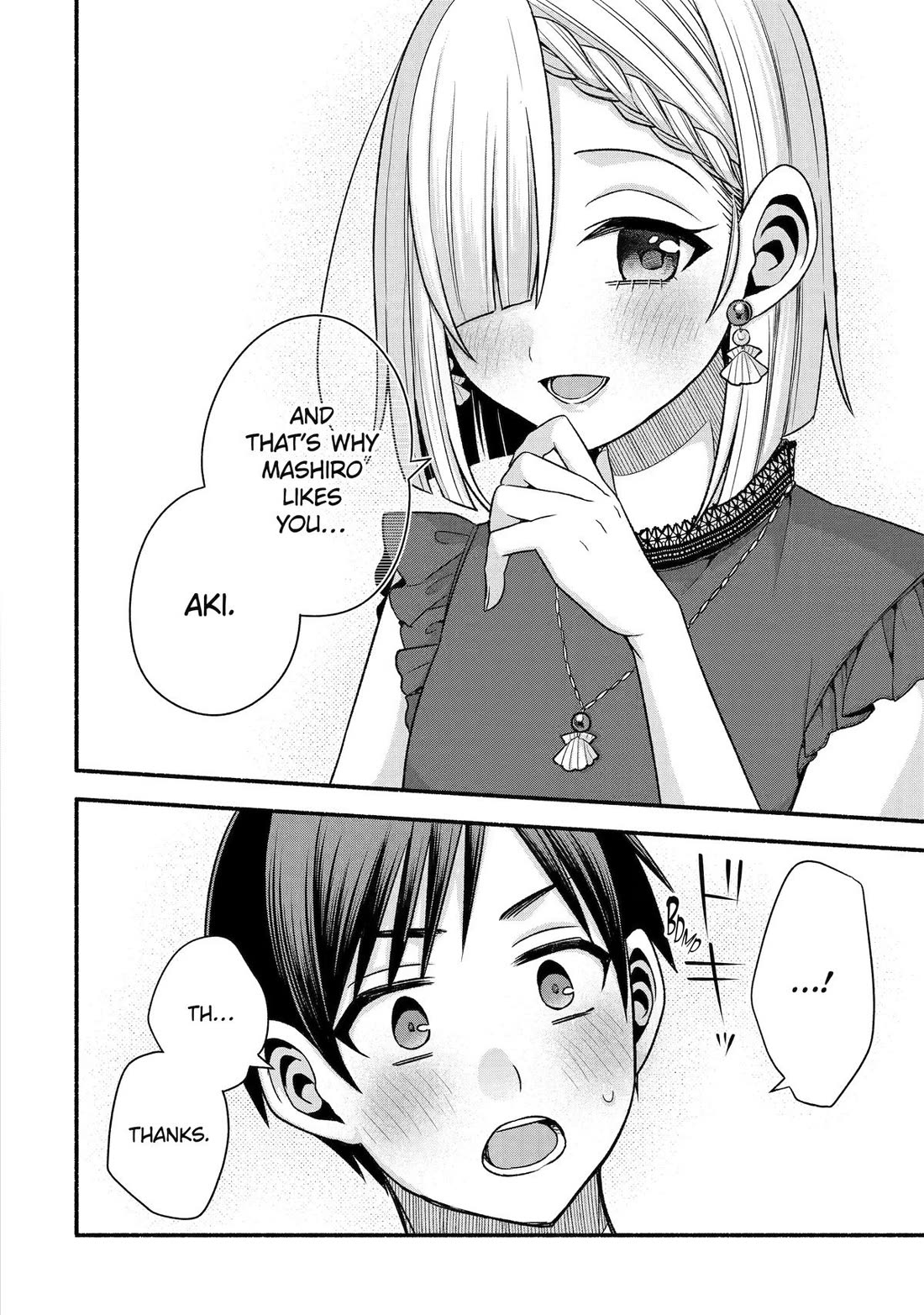Tomodachi no Imouto ga Ore ni Dake Uzai Chapter 43 - Page 10