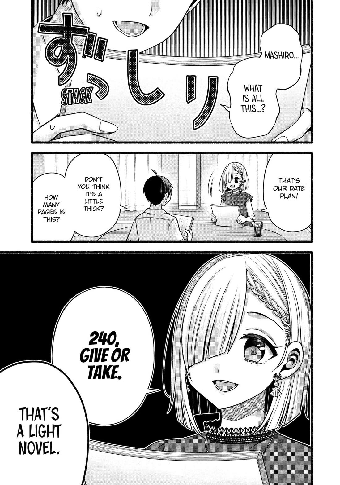 Tomodachi no Imouto ga Ore ni Dake Uzai Chapter 44 - Page 1