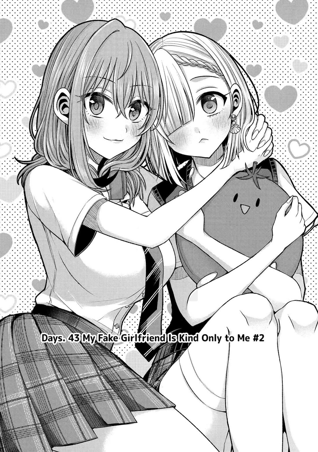 Tomodachi no Imouto ga Ore ni Dake Uzai Chapter 44 - Page 2