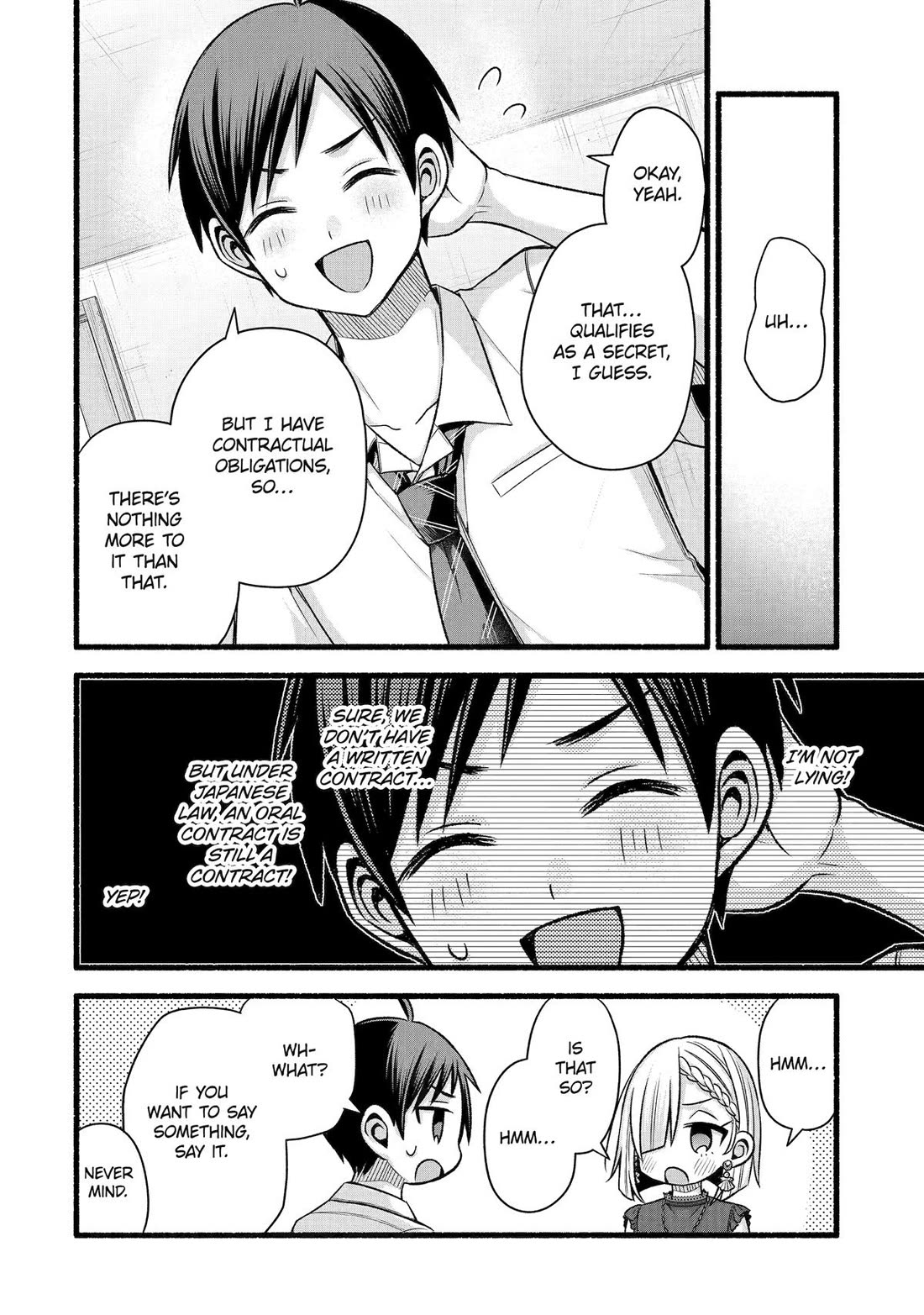 Tomodachi no Imouto ga Ore ni Dake Uzai Chapter 44 - Page 14