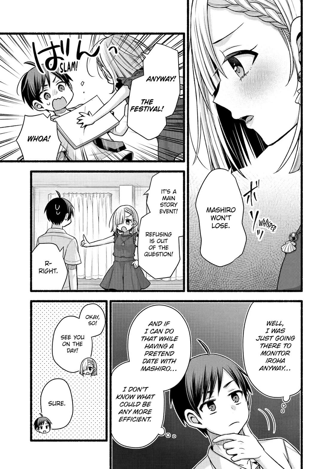 Tomodachi no Imouto ga Ore ni Dake Uzai Chapter 44 - Page 15