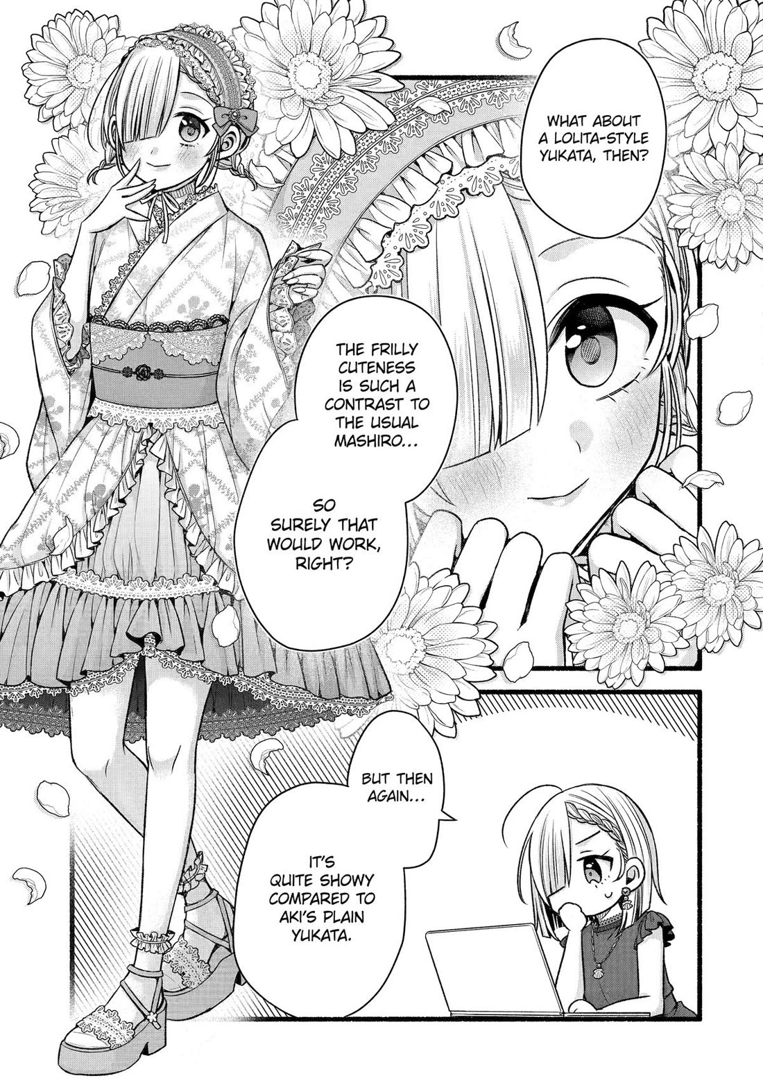 Tomodachi no Imouto ga Ore ni Dake Uzai Chapter 44 - Page 29