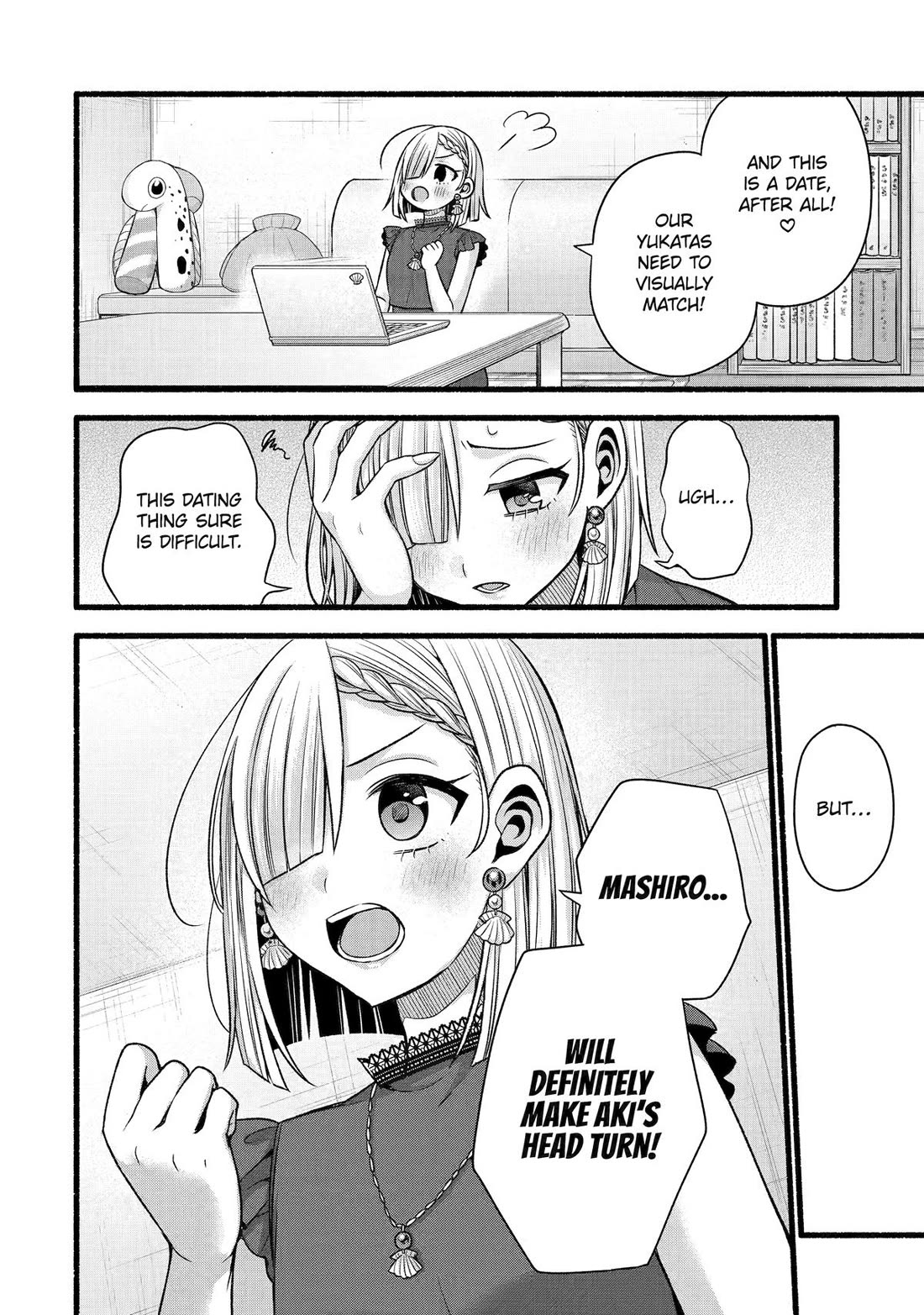 Tomodachi no Imouto ga Ore ni Dake Uzai Chapter 44 - Page 30