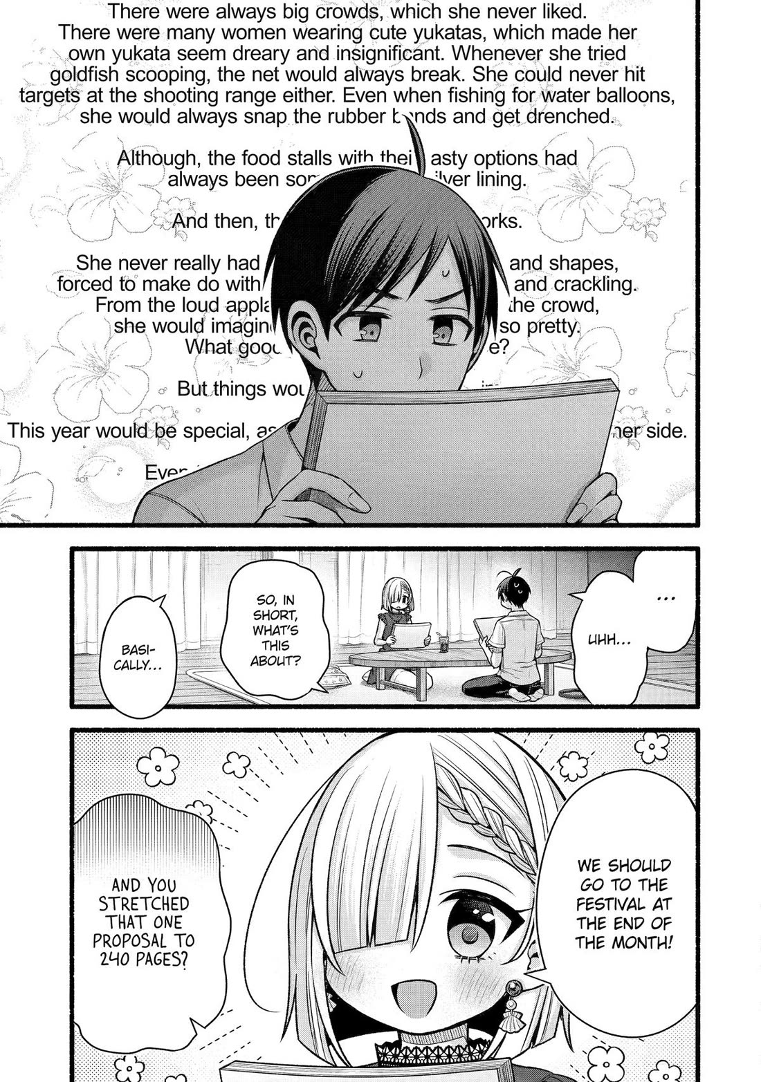 Tomodachi no Imouto ga Ore ni Dake Uzai Chapter 44 - Page 5
