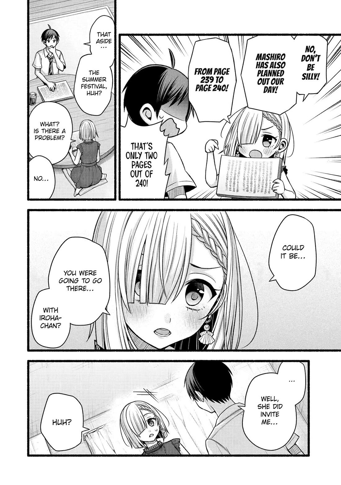 Tomodachi no Imouto ga Ore ni Dake Uzai Chapter 44 - Page 6