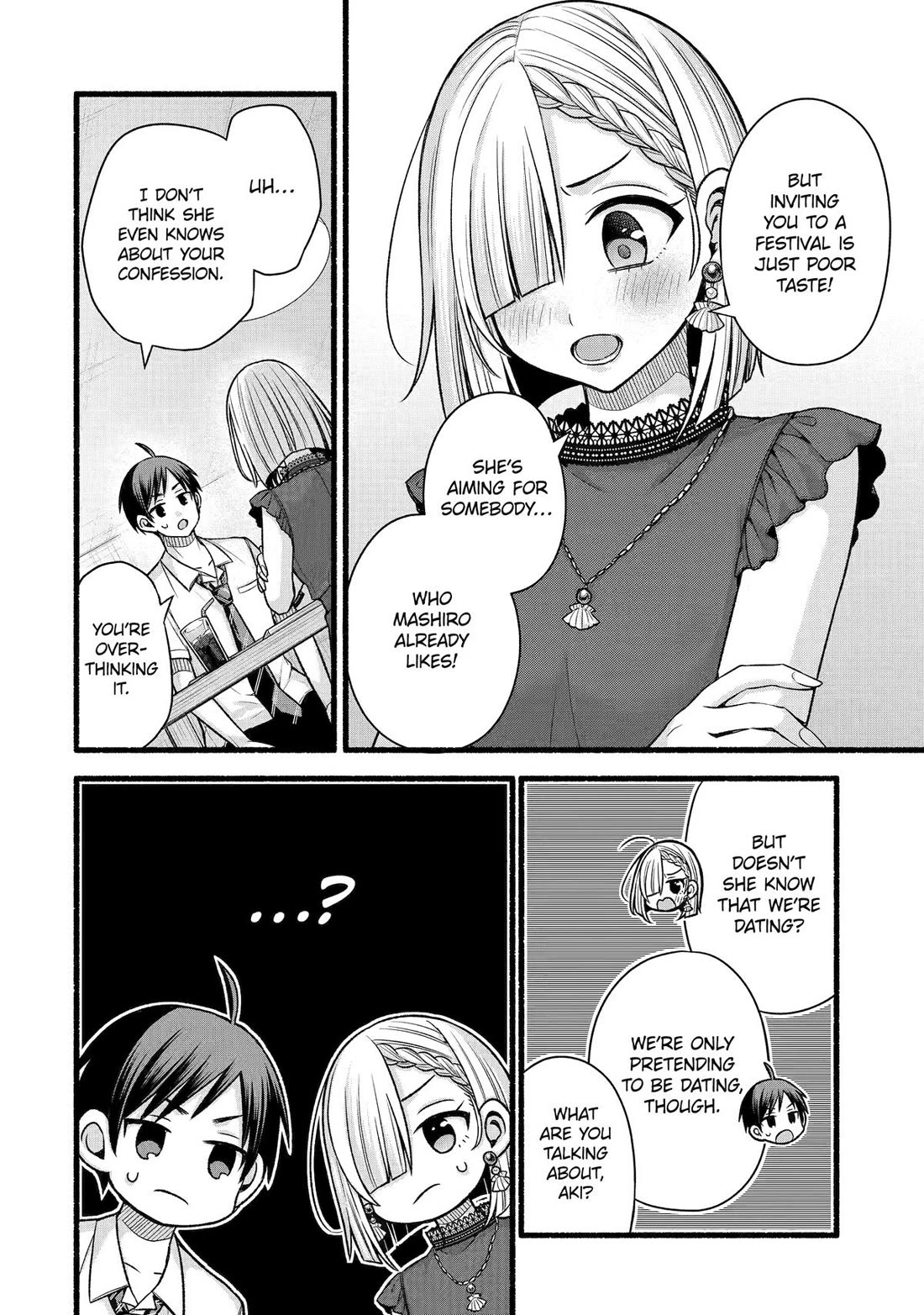 Tomodachi no Imouto ga Ore ni Dake Uzai Chapter 44 - Page 8