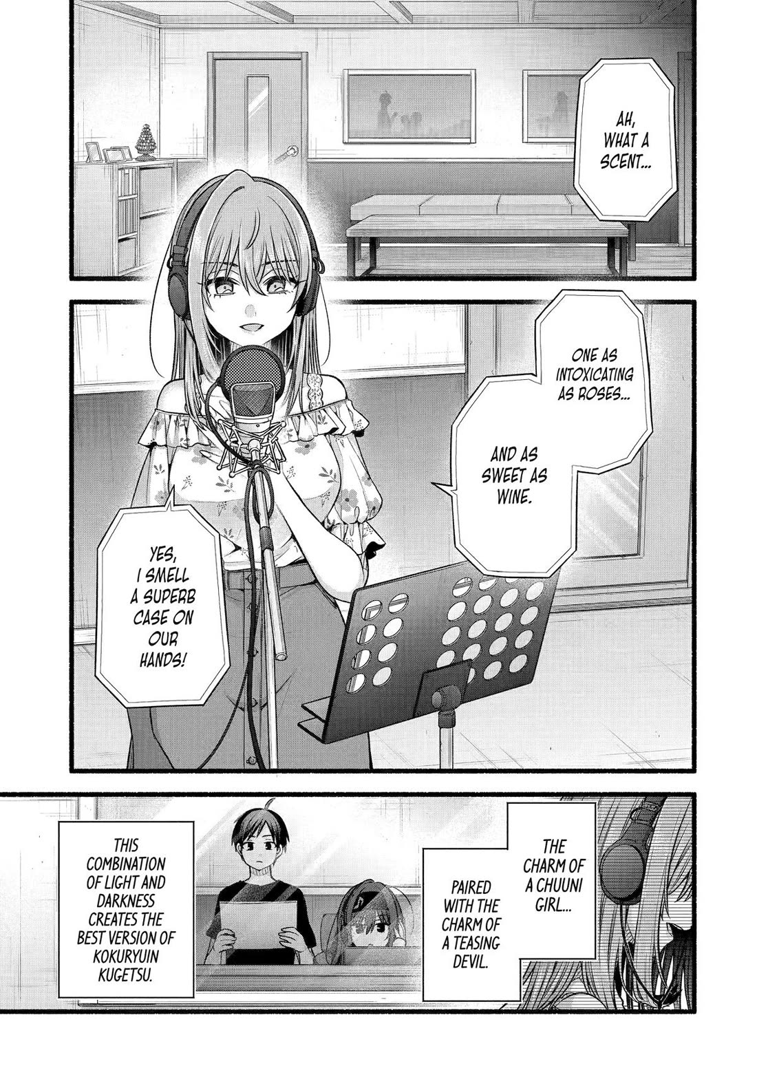 Tomodachi no Imouto ga Ore ni Dake Uzai Chapter 45 - Page 1