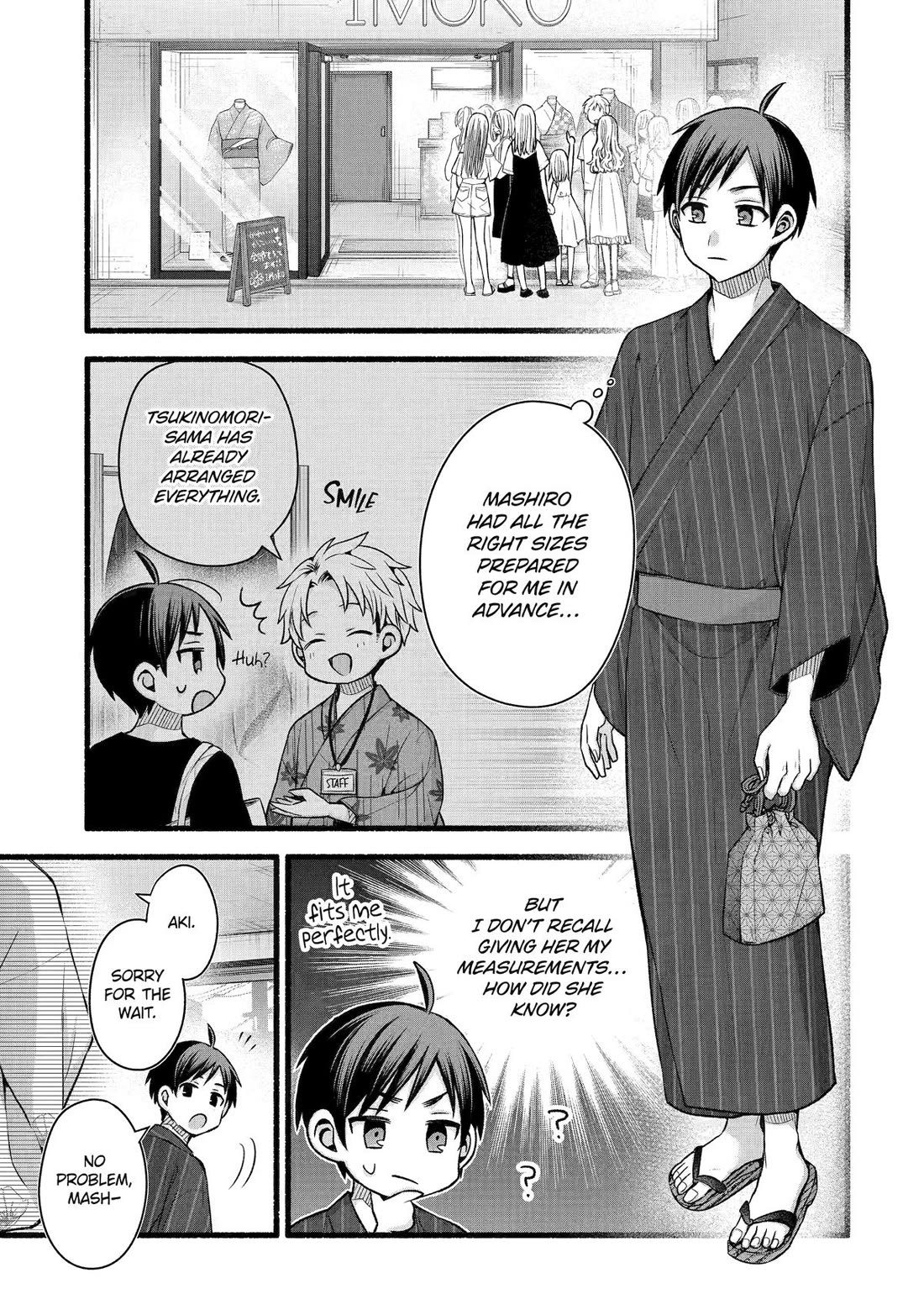 Tomodachi no Imouto ga Ore ni Dake Uzai Chapter 45 - Page 11